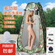 戶外洗澡淋浴帳成人浴罩家用加厚保暖淋浴帳簡易移動(dòng)廁所更衣帳篷 大花迷彩色涂銀【三窗】 【1.5長*1.5寬*1.9高】
