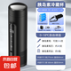胰島素專用可充電冷藏盒便攜式藥品恒溫迷你小冰箱精準(zhǔn)控溫冷藏杯 超長(zhǎng)續(xù)航款/保冷續(xù)航約21h 0.5L 【自帶電池艙】拍下即送散熱包