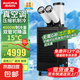 澳柯瑪（AUCMA）電風(fēng)扇冷風(fēng)扇工業(yè)移動(dòng)空調(diào)車間冷風(fēng)機(jī)壓縮機(jī)制冷一體機(jī)商用廚房工廠冷氣風(fēng)扇 【雙管大2匹升級(jí)款】送原廠風(fēng)管