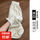【冰絲】纖怡嬌女裝夏季新款闊腿褲女裝休閑褲小個子氣質(zhì)女褲 米白-小個子 M M適合（96-110斤）