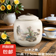 復(fù)古粗陶茶葉罐子老巖泥陶瓷大號(hào)儲(chǔ)藏罐防潮家用中式密封罐醒茶罐 瓷蓋圓鼎罐-山水之意