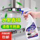 油污凈廚房去油污強(qiáng)力清洗劑抽油煙機(jī)清潔強(qiáng)力去油污 【強(qiáng)力版油污凈】 3瓶裝【1500ml+1噴頭】