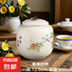 復(fù)古粗陶茶葉罐子老巖泥陶瓷大號(hào)儲(chǔ)藏罐防潮家用中式密封罐醒茶罐 瓷蓋圓鼎罐-事事如意