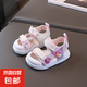 女童亮燈涼鞋夏季新款1-3歲2小女孩公主涼鞋軟底學(xué)步鞋包頭沙灘鞋 粉紅色 25 內(nèi)長15.5cm