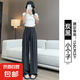 【冰絲】纖怡嬌女裝夏季新款闊腿褲女裝休閑褲小個(gè)子氣質(zhì)女褲 炭黑-小個(gè)子 XL XL適合（126-140斤）