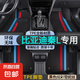 比亞迪秦l腳墊全大包圍2024款專用dmi汽車用品tpe地毯式絲圈改裝 雙層TPE環(huán)保腳墊+寶馬黑雪妮絲 【24-25款】比亞迪秦L-DMI