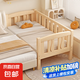 【包安裝】9實(shí)木床拼接床加寬嬰幼兒床實(shí)木單人床邊小床小孩延邊 三面護(hù)欄單床150*70