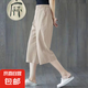 【棉麻】女裝七分褲2025薄款時(shí)尚百搭潮流韓版休閑女褲 原麻色 原麻色 XL 【建議115-130斤】