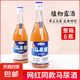 【網(wǎng)紅】馬尿酒枸杞植物露酒42度500ml瓶裝6瓶整箱特價酒水 42度 500mL 6瓶整箱