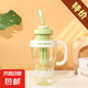 水杯冰霸杯吸管杯高顏值學(xué)生茶水分離大容量杯子大肚杯夏天涼水壺 綠色1300ML【帶防塵帽-帶茶倉(cāng)】