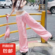 慵懶格子印花闊腿褲女休閑夏季薄款睡褲遛彎褲寬松直筒家居褲長褲 粉色 均碼 【80-140斤】