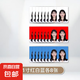 證件照沖洗1寸2寸打印明星照結(jié)婚登記照沖印駕駛證護(hù)照換底 照片 1寸紅白藍(lán)各8張 裁小張發(fā)貨【記得發(fā)照片】