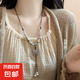 復(fù)古民族風(fēng)陶瓷串珠蝴蝶疊戴長款項(xiàng)鏈送女友生日禮物編織鎖骨鏈 白色