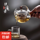 逍遙茶壺360度旋轉(zhuǎn)加厚耐高溫玻璃實木把手泡茶煮茶壺 逍遙壺透明 540ml
