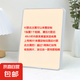 創(chuàng)意相框擺臺成品擺臺辦公室裝飾可來圖定制8X10寸 8X10寸（來圖打印定制）