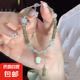新中式鈴蘭花竹節(jié)手鏈女ins小眾設計新款中國宮廷風高顏值文玩 【竹節(jié)鈴蘭花手鏈】