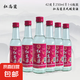 紅高粱親民光瓶口糧酒濃香型白酒 42度 250mL 4瓶