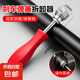 汽修工具鼓剎式剎車彈簧拆卸工具剎車系統(tǒng)維護(hù)組套制動(dòng)器鼓剎工具 剎車彈簧調(diào)節(jié)工具（紅把）