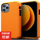 realme13手機(jī)套適用于12/11/10/9/8Q3/Q5保護(hù)套抗震防摔磁吸翻蓋膚感商務(wù)款全包邊手機(jī)殼 深灰色-膚感搭扣皮套 realme13