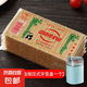一次性雙頭竹制細(xì)牙簽家用商用便攜餐廳飯店散裝竹子掏牙牙簽 牙簽10包約1000支丨配1個(gè)牙簽筒