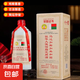 九辰香馬達加斯加醬香型白酒53度純糧食釀造 駐華大使宴請 53度 500mL 6瓶 整箱裝