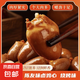 陳友味鹵雞心燒烤味開袋即食鹵味雞肉懷舊網(wǎng)紅休閑零食解饞下酒 鹵雞心燒烤味22g*1袋