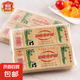 一次性雙頭竹制細(xì)牙簽家用商用便攜餐廳飯店散裝竹子掏牙牙簽 精細(xì)牙簽5包【約500支】