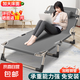 折疊床單人躺椅家用辦公室午休床醫(yī)院陪護(hù)床午睡行軍床便攜折疊椅 【加固圓管】灰色