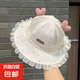 嬰兒帽子夏季薄款遮陽帽公主漁夫帽春秋季寶寶防曬月齡盆帽 點(diǎn)點(diǎn)愛心粉色 4-24個(gè)月（42-48cm）