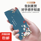 vivo Y35手機殼適用于Y33/Y31/Y28/Y17/Y20/Y12保護套防摔磁吸國風(fēng)彩繪翻蓋插卡支架全包手機套 A-001福魚-A款彩繪搭扣皮套 vivo Y35+