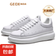 [GEOX制造商]時尚韓版百搭厚底小白鞋透氣戶外休閑鞋男鞋板鞋 白色 42