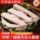 新鮮鵝翅農(nóng)家散養(yǎng)大白鵝翅膀土鵝鵝肉冷凍鵝二節(jié)翅生鮮冷鏈包郵 4斤裝 鵝翅
