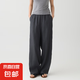 夏季新款全亞麻彎刀褲女垂墜感老錢(qián)風(fēng)薄款鐮刀褲顯瘦遮肉肉闊腿褲 深灰 L （120-130斤)