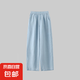 夏季新款全亞麻彎刀褲女垂墜感老錢(qián)風(fēng)薄款鐮刀褲顯瘦遮肉肉闊腿褲 藍(lán)色 XL (130-140斤)
