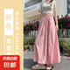 黃色花苞半身裙女夏季薄款冰絲燈籠裙溫柔風高腰a字云朵蓬蓬裙子 粉紅色【常規(guī)款】 XL