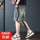 牛仔短褲男夏季美式寬松側(cè)排扣工裝抓爛五分褲子水洗做舊拼接中褲 藍(lán)色 2XL