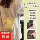 pu新款手機(jī)包單肩包時(shí)尚斜挎包小方包潮流可愛小清新豎款包包女 黃色