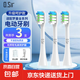 O.Sir適配ROAMAN羅曼電動牙刷頭T10/T5/T6/T3/V5/T10S/ST051/D30/T10X-B/E7替換刷頭 【日常清潔】白色3支裝