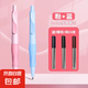 正姿自動鉛筆小學(xué)生專用一年級活動自動筆兒童2點0高顏值初中生2b鉛筆按動不用削的初學(xué)者筆芯鉛芯 【隨機顏色】2支+2盒（送16支替芯）