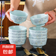 影青甜蜜蜜米飯碗4.5英寸加厚防燙牡丹花吃飯碗陶瓷碗 10個(gè)影青甜蜜蜜4.5英寸碗