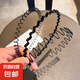 男士發(fā)箍簡(jiǎn)約隱形運(yùn)動(dòng)束發(fā)帶潮男背頭黑色波浪洗臉防滑頭箍發(fā)飾女 男士發(fā)箍3件套