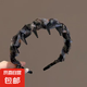 復(fù)古甜美波浪高顱頂發(fā)箍女2025新款高端洗臉發(fā)飾氣質(zhì)頭箍防滑發(fā)卡 1 黑色搭藍(lán)色【發(fā)箍】