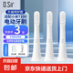 O.Sir適配小米電動(dòng)牙刷頭T100/T200/T300/T500/T700多型號細(xì)軟刷毛適用米家聲波電動(dòng)牙刷杜邦軟毛 【日常清潔型】適配T100通用型 3支