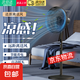 京喜臻選美的同款落地扇家用五葉遙控電風(fēng)扇立式電扇宿舍節(jié)能辦公室大風(fēng)力臥室搖頭扇 黑色1.2米遙控款
