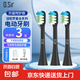O.Sir適配ROAMAN羅曼電動牙刷頭T10/T5/T6/T3/V5/T10S/ST051/D30/T10X-B/E7替換刷頭 【護齦呵護】黑色3支裝