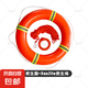 PVC泡沫救生圈成人應(yīng)急船用專業(yè)防汛實(shí)心塑料游泳圈帶救生繩大人 pvc泡沫救生圈+20米繩