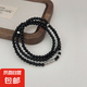2024新款黑瑪瑙三圈手鏈女新中式天珠多圈手串個性節(jié)日禮物 黑瑪瑙-4mm銀款