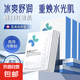 面膜外用液體敷料美容院線術(shù)后補水冷敷貼 【補水保濕】醫(yī)用冷敷敷料1盒5片裝