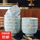 影青語(yǔ)茉花開米飯碗4.5英寸加厚防燙牡丹花吃飯碗陶瓷碗 影青語(yǔ)茉花開10個(gè)4.5英寸碗