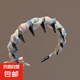 復(fù)古甜美波浪高顱頂發(fā)箍女2025新款高端洗臉發(fā)飾氣質(zhì)頭箍防滑發(fā)卡 2 米色搭粉色【發(fā)箍】